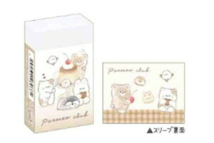 ySi@Iz@Zbgi@10@{@IWi@܂Ƃ܂邭Sv@@Aj}@ށ@ށ@[@wZ@׋@G݁@ObY@킢