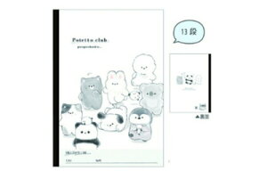 ySi@Iz@Zbgi@10@IWi@͂ȂpK13i@@ۂĂƂԁ@@Aj}@pm[g@[@wZ@׋@G݁@ObY@