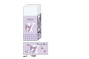 ySi@Iz@Zbgi@10@TILN^[Y@Ain miniSY@N~@CjVRNV@ށ@ށ@[@wZ@׋@G݁@ObY@