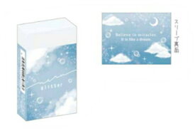 【全品　送料無料！】　セット商品　10個入り　日本製　オリジナル　まとまるくん消しゴムネルグリッター　そらのいろ　雲　消しごむ　けしごむ　文房具　学校　勉強　雑貨　グッズ　かわいい