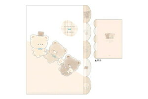 ySi@Iz@Zbgi@10@IWi@5CfbNXNAt@CĂȂ@܁@xA@@Aj}@P[X@Jo[@t@C@[@[@wZ@