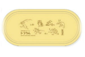 ySi@Iz@{@bY×g@g[gC@~@zVpi@Lb`@G݁@ObY@킢