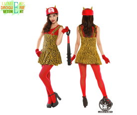 レディ　赤鬼ガール鬼　妖怪　オニ　怖い　ハロウィン　コスプレ　コスチューム　衣装　仮装　集団仮装　かわいい