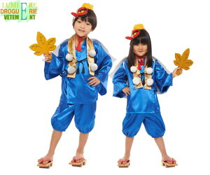 LbY@VM@Ă񂮁@d@d@|@nEB@RXv@RX`[@ߑ@@킢