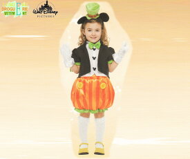 キッズ　パンプキンミッキーS　ミッキーマウス　ミッキー　ディズニー　Disney　ハロウィン　コスプレ　コスチューム　衣装　仮装　集団仮装　かわいい