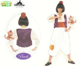 レディ　アラジンAladdin　アラジンと魔法のランプ　ディズニー　Disney　ハロウィン　コスプレ　コスチューム　衣装　仮装　かわいい