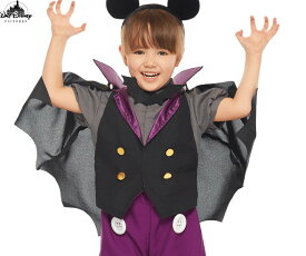 キッズ　ヴァンパイアミッキーM　ミッキー　ミッキーマウス　バンパイア　ヴァンパイア　Disney　ハロウィン　コスプレ　コスチューム　衣装　仮装　かわいい