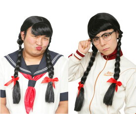 グッズ　みつあみおさげちゃんみつあみ　おさげ　カツラ　かつら　セーラー服　着物　ウィッグ　パーティ　ハロウィン　コスプレ　コスチューム　衣装　仮装　かわいい