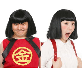 グッズ　おかっぱちゃんおかっぱ　金太郎　カツラ　かつら　ヘアー　ウィッグ　パーティ　ハロウィン　コスプレ　コスチューム　衣装　仮装　かわいい
