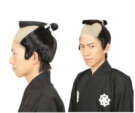 グッズ　お侍くん侍　サムライ　武士　カツラ　かつら　ヘアー　ウィッグ　パーティ　ハロウィン　コスプレ　コスチューム　衣装　仮装　かわいい