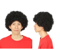 グッズ　アフロブラック　カツラ　ボンバーヘッド　パーティ　ハロウィン　コスプレ　コスチューム　衣装…