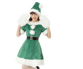 レディ　カラフルサンタグリーン　サンタ　クリスマス　仮装　衣装　コスプレ　コスチューム　サンタクロース　パーティ　イベント　かわいい