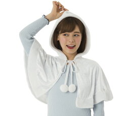 レディ　カラフルケープホワイト　クリスマス　仮装　衣装　コスプレ　コスチューム　サンタクロース　パーティ　イベント　かわいい