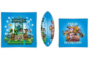 �y�S�i�@���������I�zMinecraft�@�}�C���N���t�g�@�w���ăN�b�V�����u���[�@�@�N���[�p�[�@�}�C�N���@�u���b�N�@�Q�[���@�N�b�V�����@���������@�C���e���A�@�G�݁@�O�b�Y�@���킢��