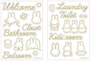 ySi@Iz@miffy@~btB[@[TCXebJ[MĹ@@ ~btB[@fBbNEu[i@G{@Aj@V[@XebJ[@@hA@Ce