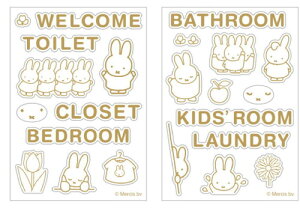 ySi@Iz@miffy@~btB[@[TCXebJ[ubŃ@@ ~btB[@fBbNEu[i@G{@Aj@V[@XebJ[@@hA@C