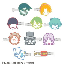 【全品　送料無料！】　クジ　名探偵コナン　前髪クリップコレクションvol.3　コナン　探偵　名探偵　漫画　アニメ　映画　ヘアピン　ピン　クリップ　髪の毛　ヘアアクセ　子供　キッズ　くじ　ランダム　雑貨　グッズ　かわ