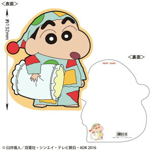 ySi@Iz@N񂿂@_CJbg|XgJ[hpW}񂿂@̂@er@Aj@@f@nKL@莆@͂@Ă݁@G@CXg@G