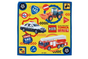 ySi@Iz@^Jg~[@g~J@`NX܁@̂́@NX@itL@~@}bg@ٓ݁@H@H@Lb`@@AEghA@G݁@