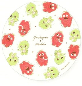 ySi@Iz@K`s×bN@zR[X^[~@R[X^[@Rbvu@H@H@Lb`@G݁@ObY@킢