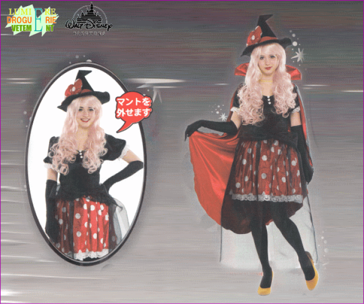 楽天市場】レディ マジカルミニ−ミニ−マウス ミニ− ディズニー