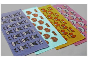 ySi@Iz@IWi@[h@V[OvgtFCX^I@@Ck@ʁ@@Aj}@^I@@G݁@ObY@킢