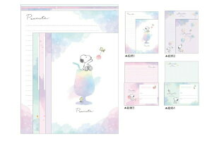 【全品 送料無料!】 セット商品 6冊入り スヌーピー SNOOPY レターセットドリンク ピーナッツ ウッドストック すぬーぴー キャラクター レター 手紙 お手紙 便箋 文房具