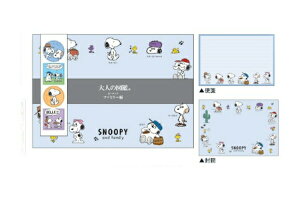 ySi@Iz@{@l̐}Ӂ@Xk[s[@SNOOPY@^[Zbgt@~[@s[ibc@EbhXgbN@^[@莆@莆@ⳁ@[@G݁@ObY@킢