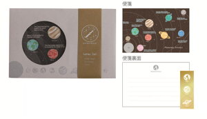 OST-257 ySi@Iz@y5Zbgz@yZbgz@yZbgiz@IWi@^[ZbgfȊw@STUDY HOLIC@莆@ⳁ@@[@G݁@ObY@킢