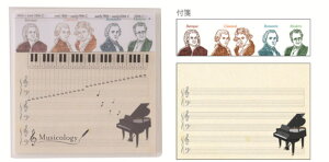 OST-181 ySi@Iz@y5Zbgz@yZbgz@yZbgiz@IWi@NAJo[tⳉyw@STUDY HOLIC@ӂ@@[@wZ@׋@G݁@ObY@