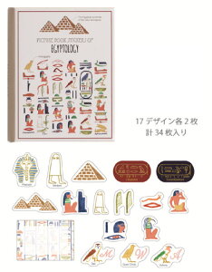 OST-278 ySi@Iz@y5Zbgz@yZbgz@yZbgiz@IWi@}ӌ^P[Xtt[NV[ÑGWvgw@STUDY HOLIC@V[@XebJ[@[@G