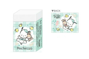 J~306872 ySi@Iz@y10Zbgz@yZbgz@yZbgiz@y{z@TILN^[Y@܂Ƃ܂邭S`FbNbN@|`bR@ށ@