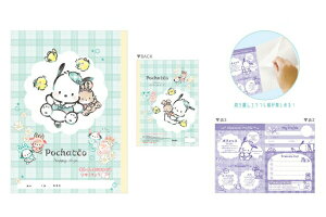 �J�~306879 �y�S�i�@���������I�z�@�y10���Z�b�g�z�@�y�Z�b�g�z�@�y�Z�b�g���i�z�@�y���{���z�@�T�����I�L�����N�^�[�Y�@�L���C�ɐ؂藣���鎩�R���`�F�b�N���b�N�@�|�`���b�R�@�m�[�g�@