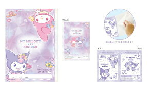 J~306808 ySi@Iz@y10Zbgz@yZbgz@yZbgiz@y{z@TILN^[Y@LCɐ؂藣鎩RLLhX@}CfB×N~