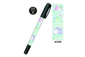 N133663 ySi@Iz@y10{Zbgz@yZbgz@yZbgiz@IWi@}Cl[Ȃ܂yIoP[k@}[J[y@}[J[@Oy@TCy@y@