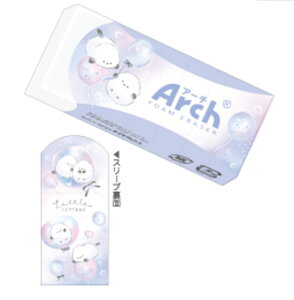 クラ132937 【全品 送料無料!】 【10個セット】 【セット】 【セット商品】 オリジナル Arch消しゴムフルーティシマエナガ 動物 アニマル けしごむ 消しごむ 文房具 学校 勉