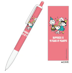 z@y10{Zbgz@yZbgz@yZbgiz@Xk[s[@SNOOPY@V[vy0.5mm@p[eB@75th@s[ibc@EbhXgbN@ʁ[ҁ[@Aj@V[vyV@V