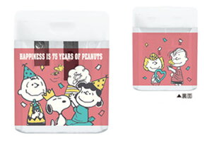 02 �y�S�i�@���������I�z�@�y10�Z�b�g�z�@�y�Z�b�g�z�@�y�Z�b�g���i�z�@�X�k�[�s�[�@SNOOPY�@�c�C�����M���p�[�e�B�@75th�@�s�[�i�b�c�@�E�b�h�X�g�b�N�@���ʁ[�ҁ[�@�A�j���@���M�@�y