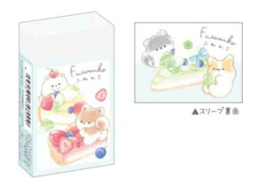 N134800 ySi@Iz@y10Zbgz@yZbgz@yZbgiz@y{z@IWi@܂Ƃ܂邭St[c^g@ӂ񂱁@@@Aj}@