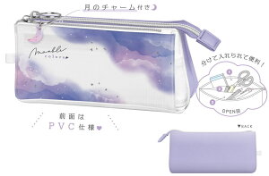 J~228492 ySi@Iz@IWi@TJN}`yP[X}[uJ[Y@MIGNON@~j@|[`@y@M@[@[@wZ@׋@G݁@ObY@킢