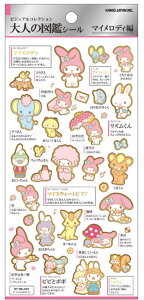 J~228424 ySi@Iz@y10Zbgz@yZbgz@yZbgiz@y{z@TILN^[Y@l̐}ӃV[}CfB@V[@XebJ[@v`@~j