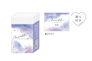 J~228493 ySi@Iz@y10Zbgz@yZbgz@yZbgiz@y{z@IWi@܂Ƃ܂邭S}[uJ[Y@MIGNON@~j@ށ@