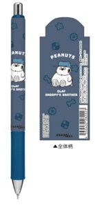 J~228222 ySi@Iz@y10{Zbgz@yZbgz@yZbgiz@y{z@Xk[s[@SNOOPY@Gi[WF{[yIt@s[ibc@EbhXgbN@ʁ[