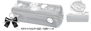 カミ229102 【全品 送料無料!】 オリジナル ターンオープンペンケースメロウエナガ ずっとシマエナガ 動物 アニマル ポーチ ペン入れ 筆箱 収納 文房具 学校 勉強 雑貨