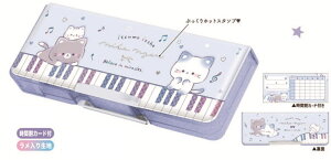 クラ133724 【全品 送料無料!】 オリジナル コンパクト両面開きペンケースニコニャン ネコ 動物 アニマル ボックス 箱型 ペン入れ 筆箱 収納 文房具 学校 勉強 雑貨 グ