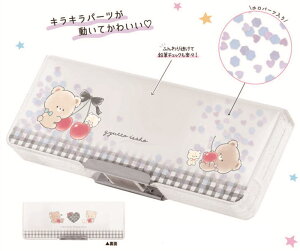 N133730 ySi@Iz@IWi@GA[NAʃyP[XƂ@@Aj}@{bNX@^@y@M@[@[@wZ@׋@G݁@O