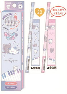 N133737 ySi@Iz@IWi@_[XMjRj@lR@@Aj}@2B@ԁ@҂@yV@MLp@[@wZ@׋@G݁@ObY@킢