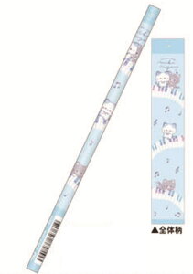 N133746 ySi@Iz@y20{Zbgz@yZbgz@yZbgiz@IWi@m[}M4B@jRj@lR@@Aj}@҂@yV@MLp@[