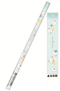 N133748 ySi@Iz@y20{Zbgz@yZbgz@yZbgiz@IWi@m[}M6B@XC[cGiK@V}GiK@@Aj}@҂@yV@ML