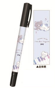 N133767 ySi@Iz@y10{Zbgz@yZbgz@yZbgiz@IWi@}Cl[Ȃ܂yjRj@lR@@Aj}@}[J[y@}[J[@Oy